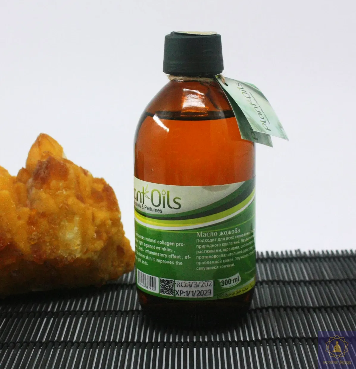 Олія жожоба 300 мл