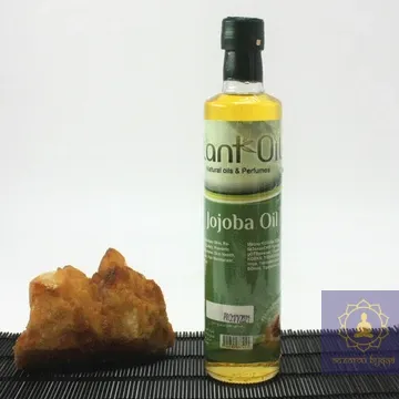 Олія жожоба 500 мл