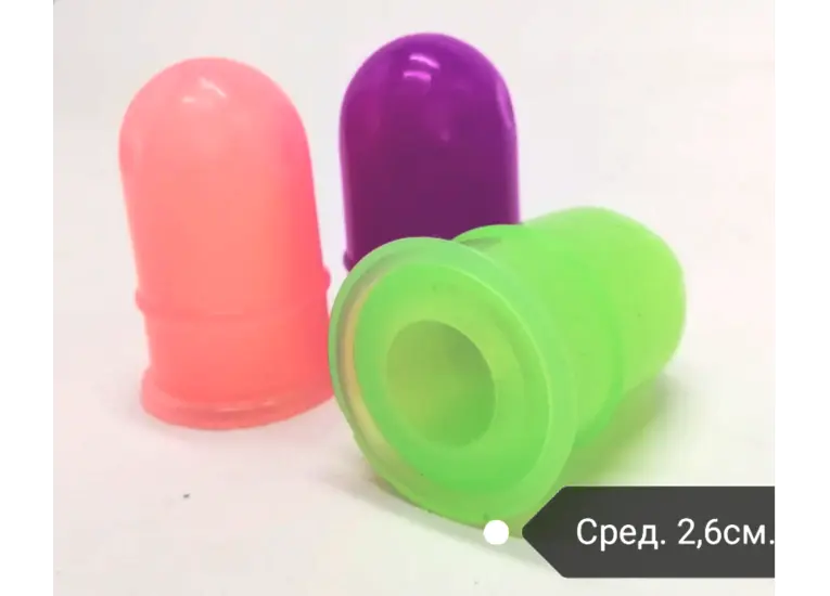 Банка безболезненная силиконовая для вакуумного массажа средняя 4х2,6 см