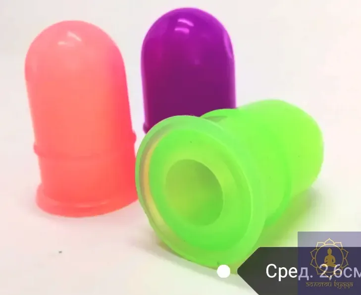 Банка безболісна силіконова для вакуумного масажу середня 4х2,6 см