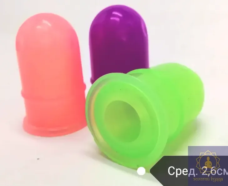 Банка безболезненная силиконовая для вакуумного массажа средняя 4х2,6 см