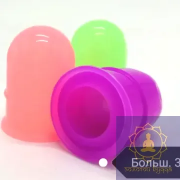 Банка безболезненная силиконовая для вакуумного массажа 4х3 см