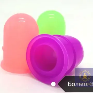 Банка безболісна силіконова для вакуумного масажу 4х3 см