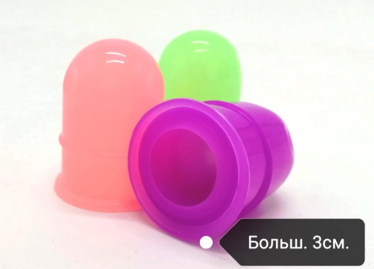 Все товары