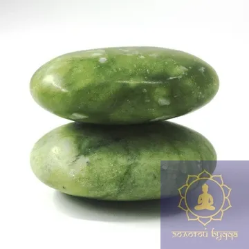 Камень СПА 9*7*3,5 см. нефрит жад