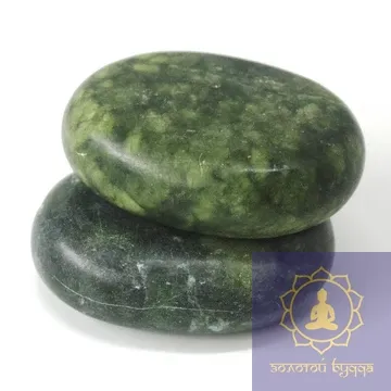 Камень СПА 8*6*2,2см. нефрит жад