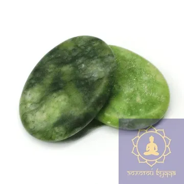 Камень СПА 3*4*0.7см. нефрит жад