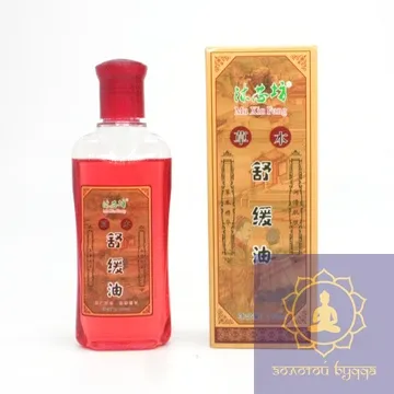 Олія масажна червона, що прогріває 180 мл