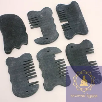 Скребки шунгит УЦЕНКА