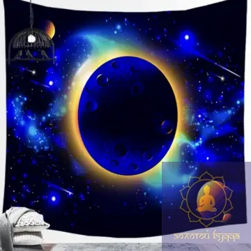 Гобелен настінний Космос #8 150*130 см.