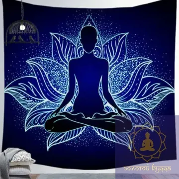 Гобелен настінний Йога #1 150*130 см.
