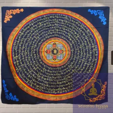 Гобелен настінний Калачара #9 150*130 см.