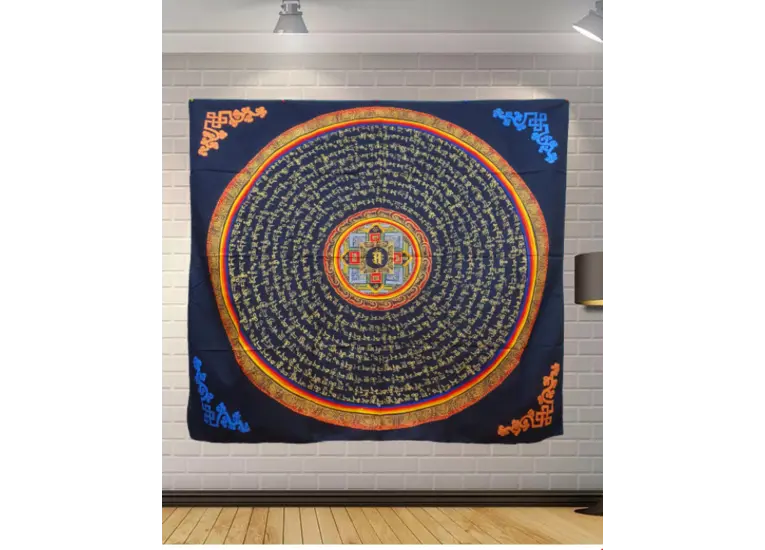 Гобелен настенный Калачакра #9 150*130см.