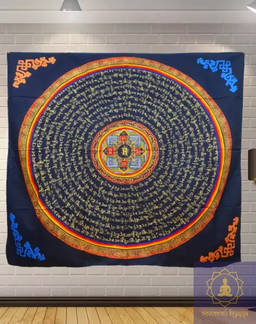 Гобелен настенный Калачакра #9 150*130см.