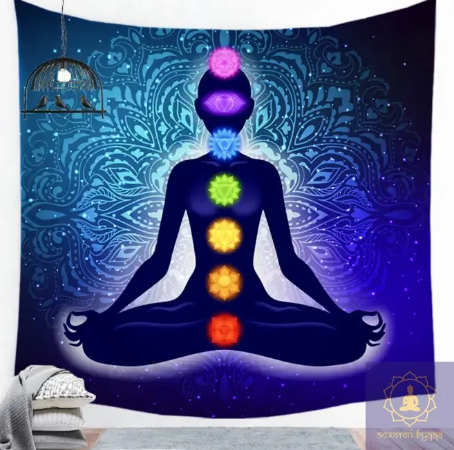 Гобелен настенный Йога #7 150*130см.