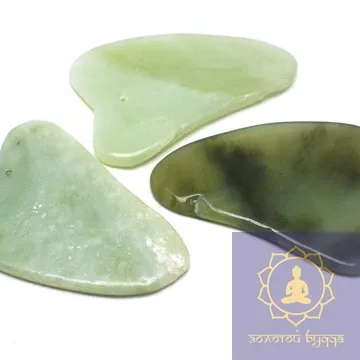 Скребок нефрит, уценка