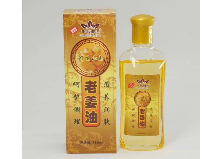 Массажное имбирное масло Гуаша 180 мл