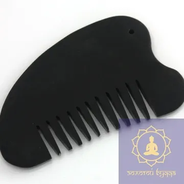 Массажер Гуаша шунгит лапка