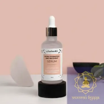 Сироватка зволоження та відновлення 50 мл