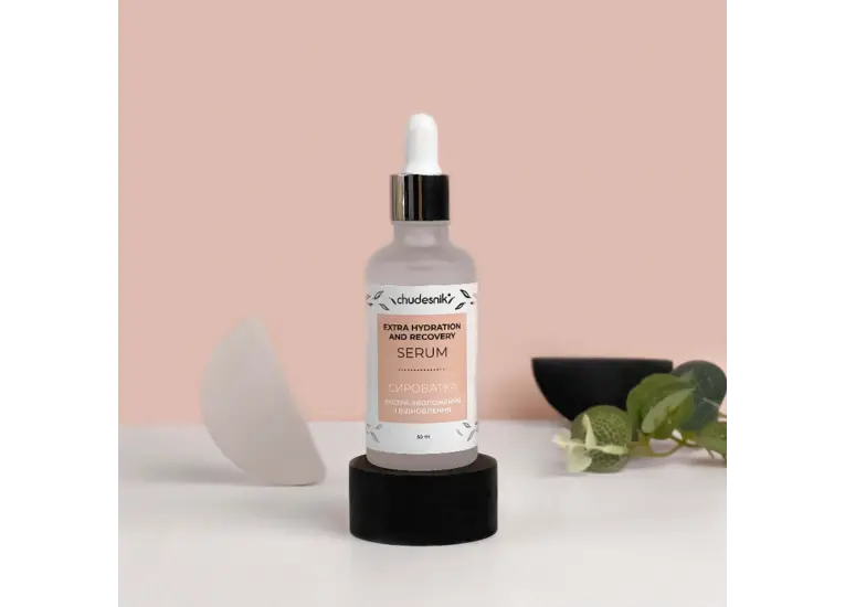 Сыворотка увлажнение и восстановление 50 мл