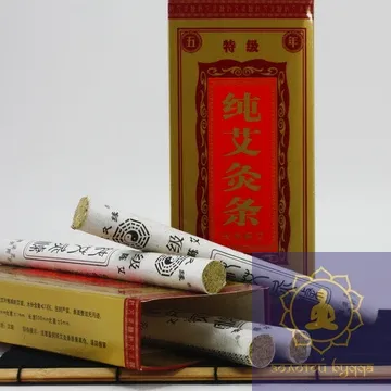 Мокси полинові очищення 1:8, 18х200 мм, 10 шт.