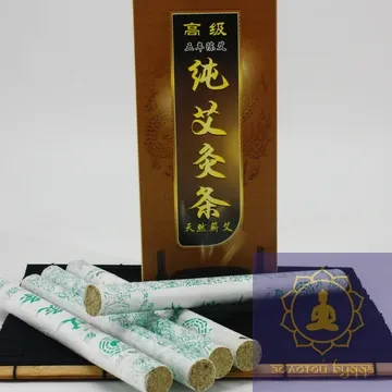 Моксы полынные очистка 1:1, размер 18х200 мм, 10 шт.