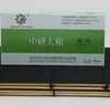 Стерильні аурикулярні вушні голки Zhongyan Taihe Кнопка 0,25х1,5 мм 100 голок