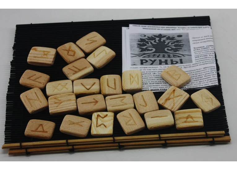 Руни (різні породи дерева), набір 24 шт.