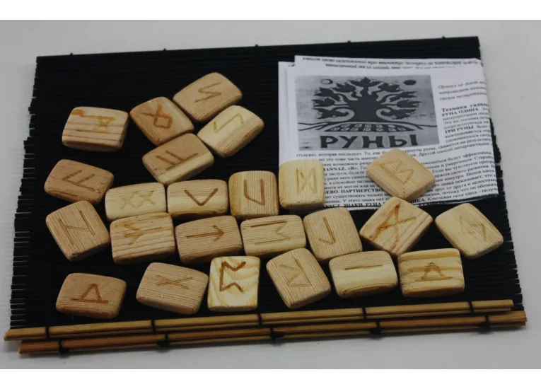 Руны (разные породы дерева), набор 24 шт.