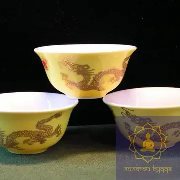 Чабэй, Вэнсянбэй чайная пара