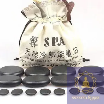 Камені для стоун масажу 16 шт з термо-нагрівачем