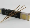 GARDEN FRESH BLACK OPIUM 15 ГРАМ ЧОРНИЙ ОПІУМ