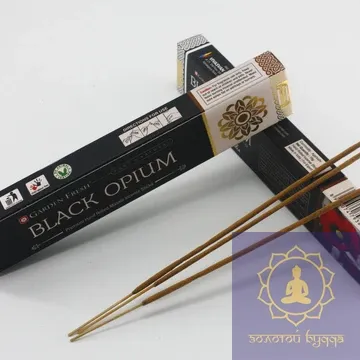 GARDEN FRESH BLACK OPIUM 15 ГРАМ ЧОРНЫЙ ОПИУМ