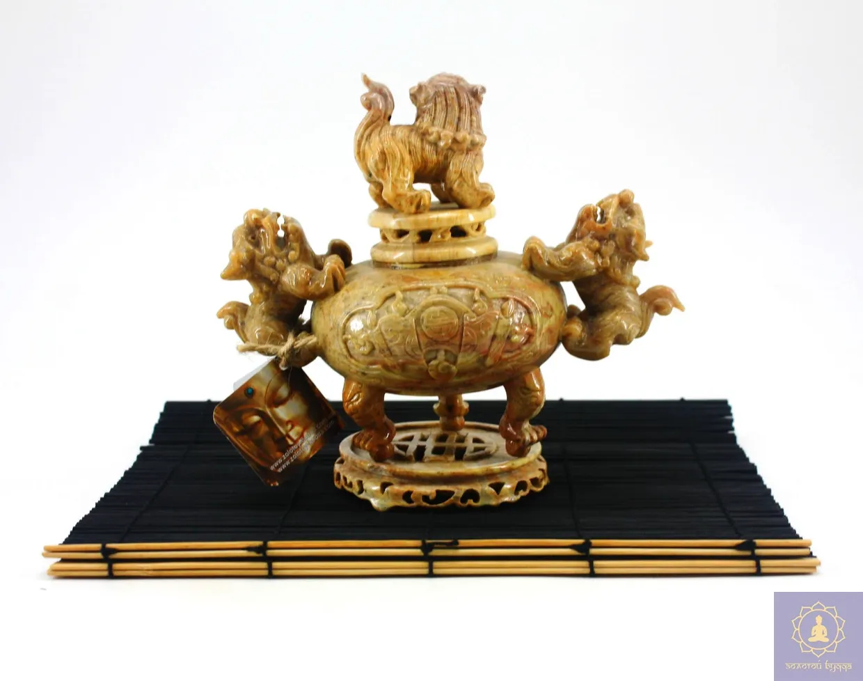 Курильниця (амальдегіт)