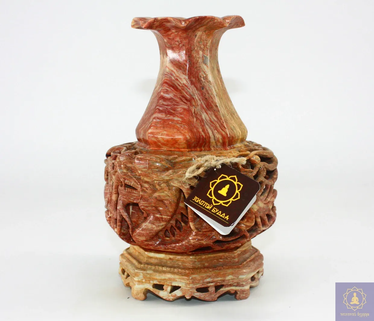 Курильниця (амальдегіт)