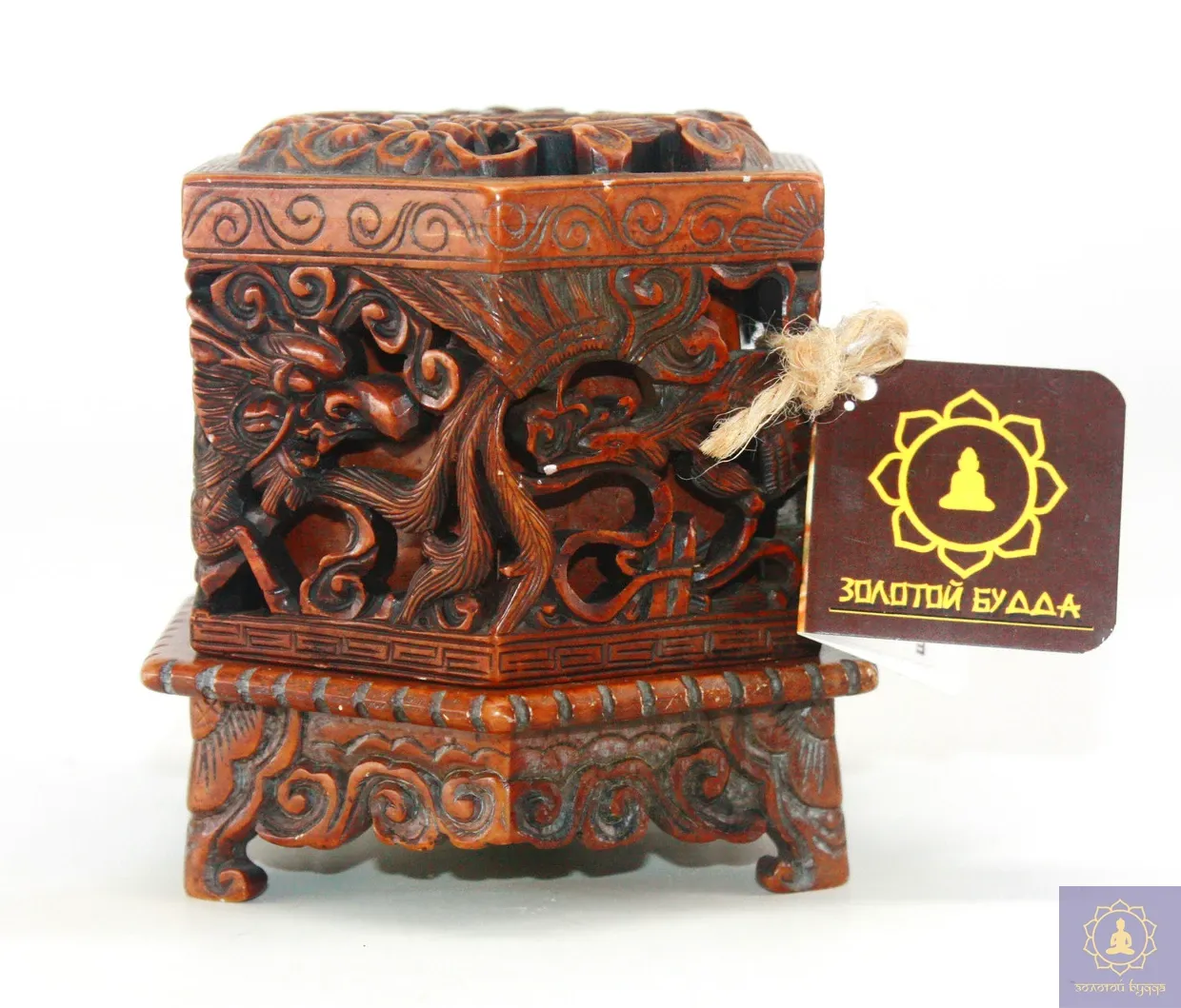 Курильница (амальдегид)