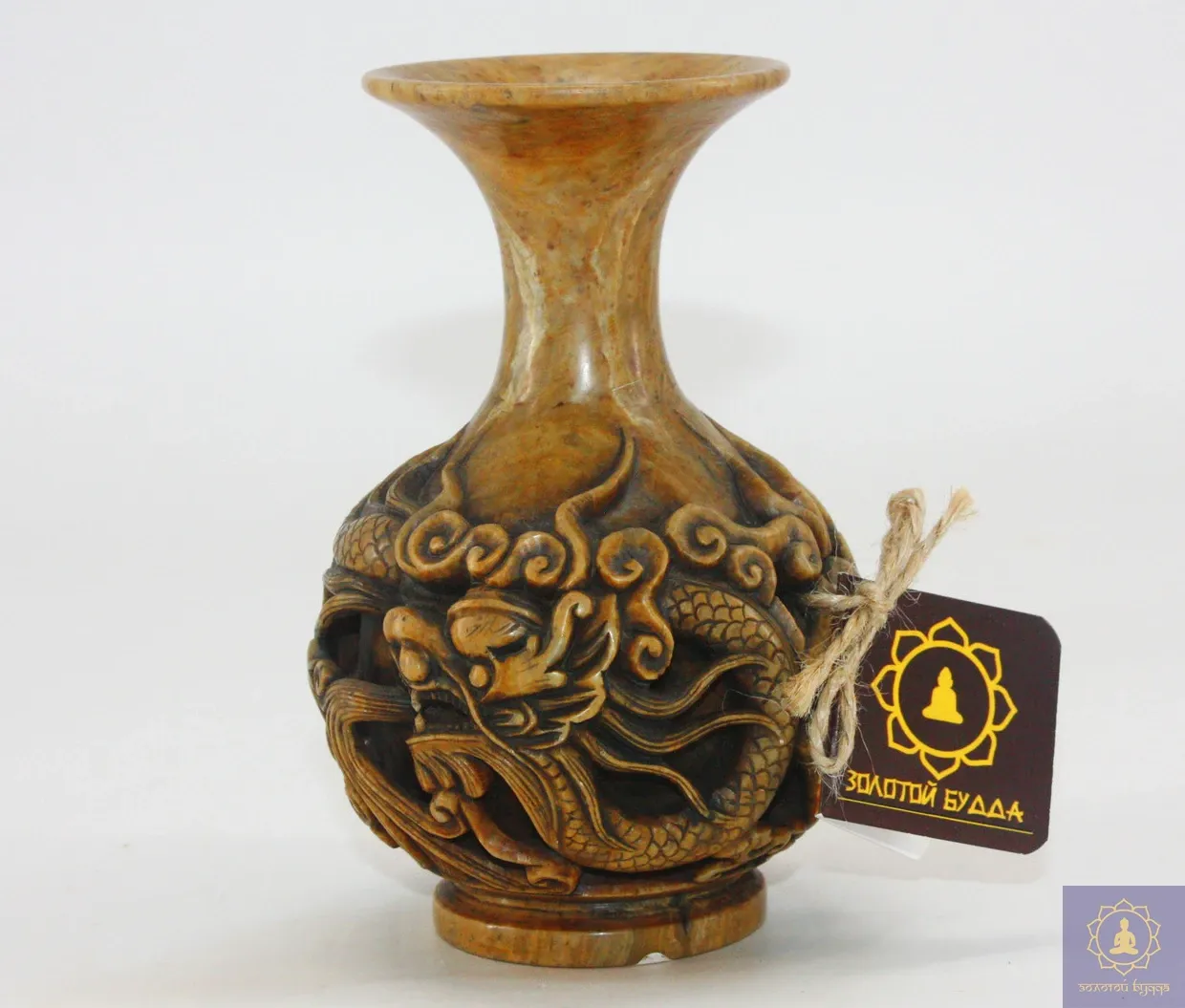 Курильница (амальдегид)