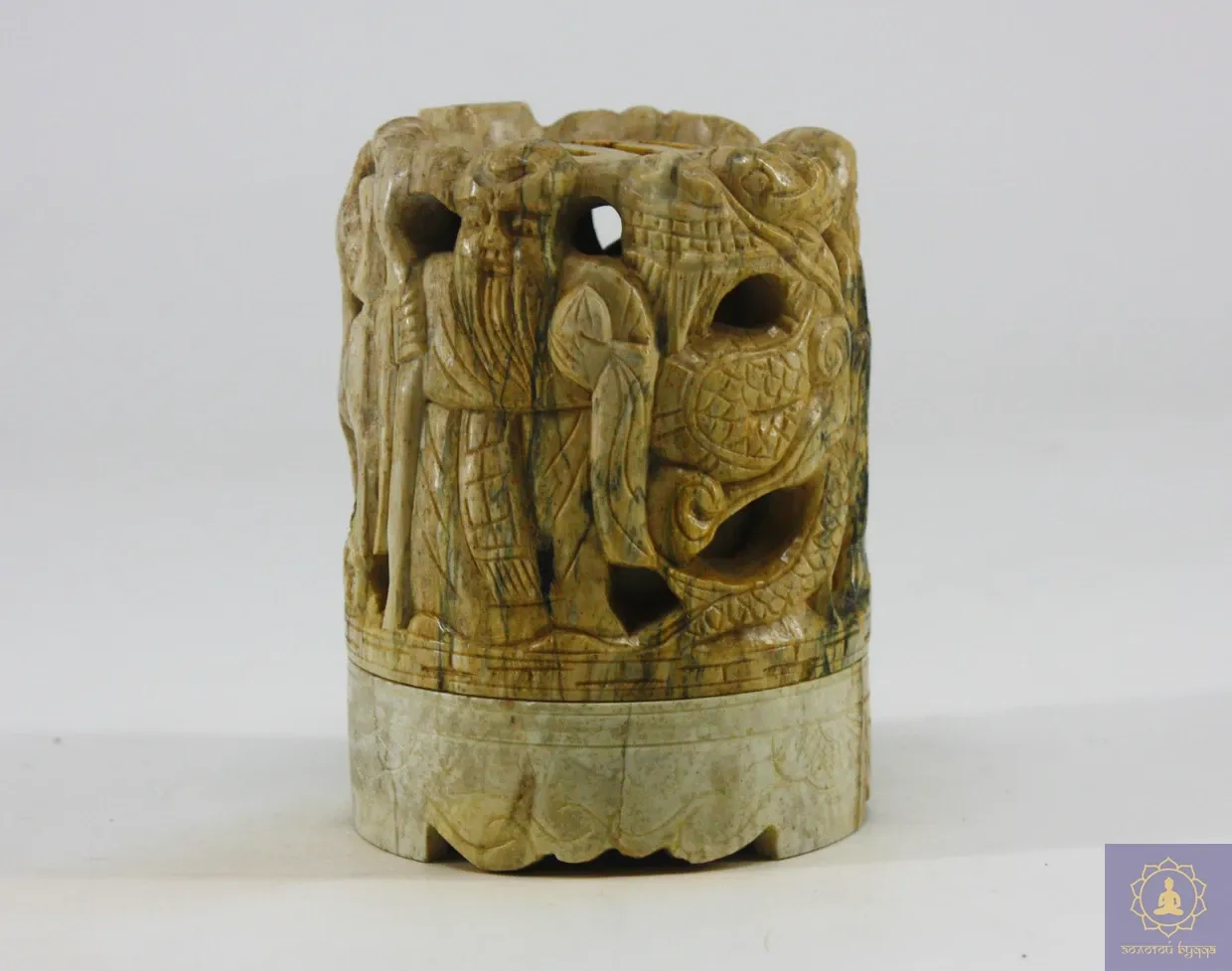 Курильниця (амальдегіт)