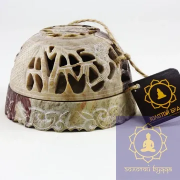 Курильница (амальдегид)