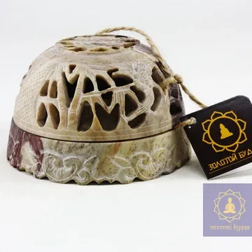 Курильниця (амальдегід)