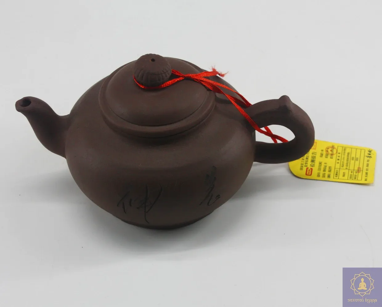 Чайник церемониальный (глина)