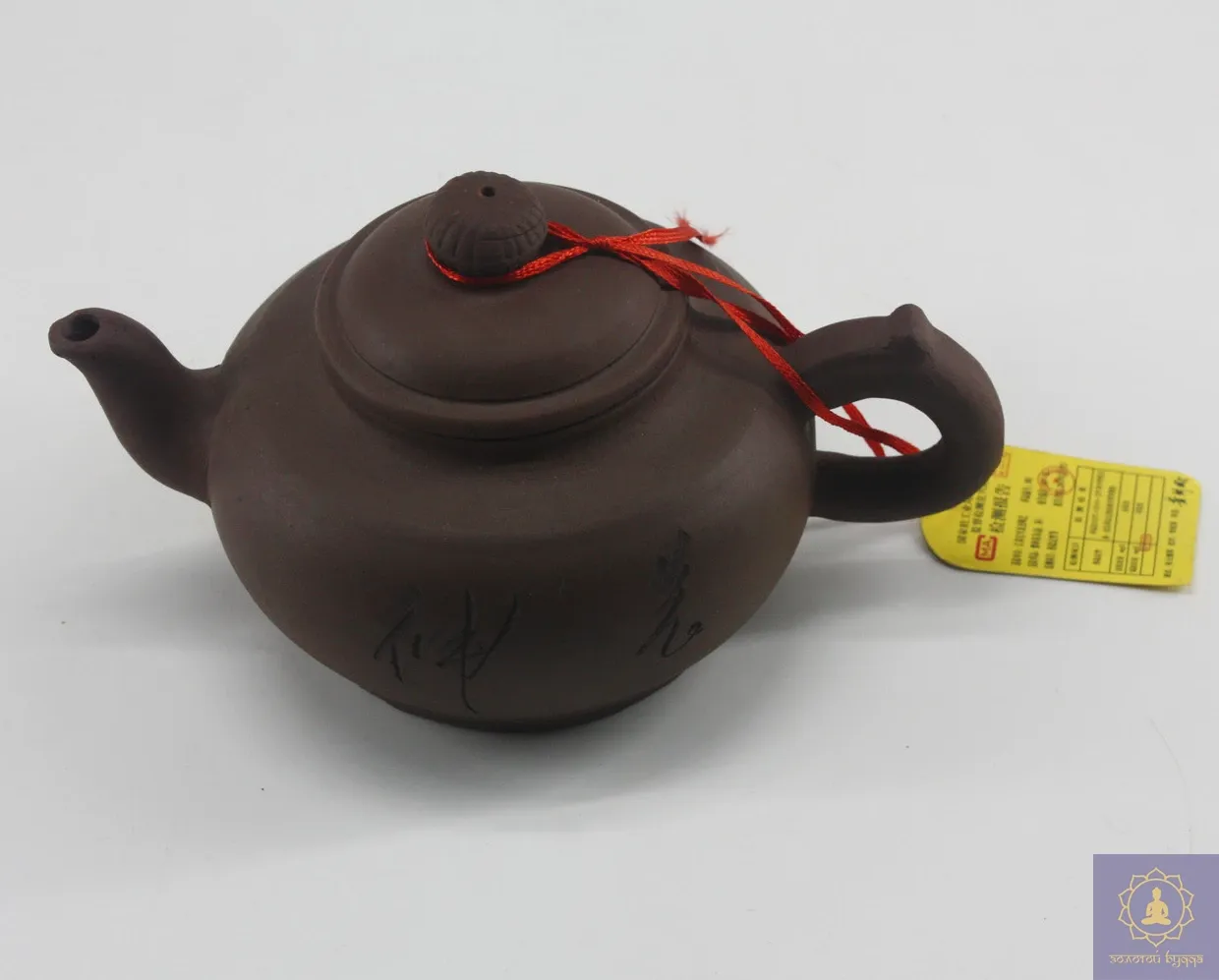 Чайник церемоніальний (глина)