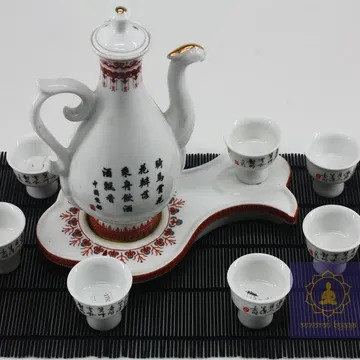 Набор чайной церемонии (чайник с автоподачей воды)