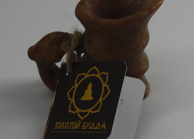 Головна