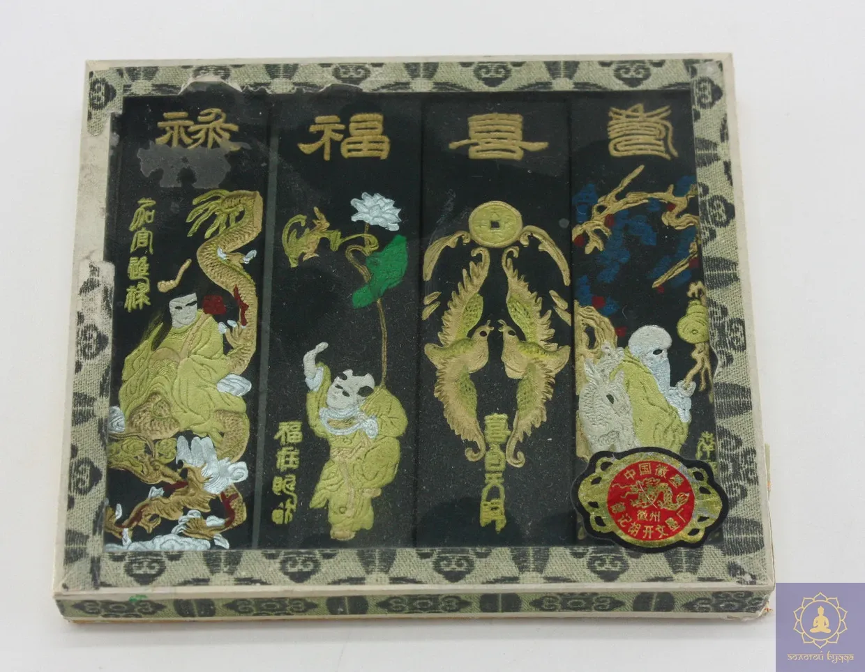 Тушь для каллиграфии