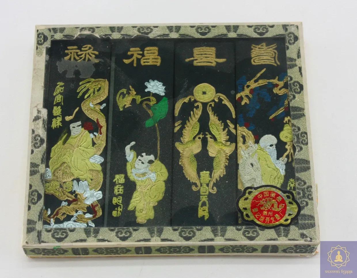 Тушь для каллиграфии