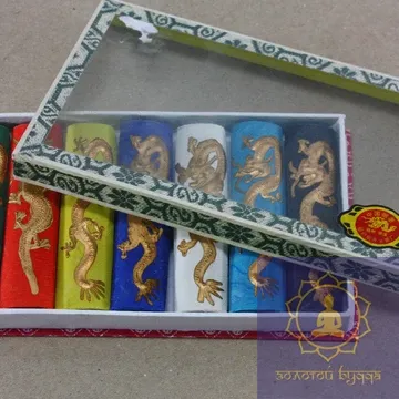 Туш для каліграфії (набір)