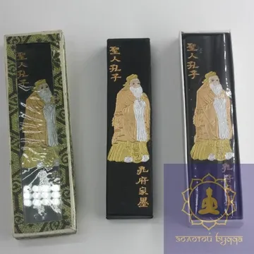 Тушь каллиграфическая