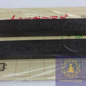 Держатели для каллиграфической бумаги