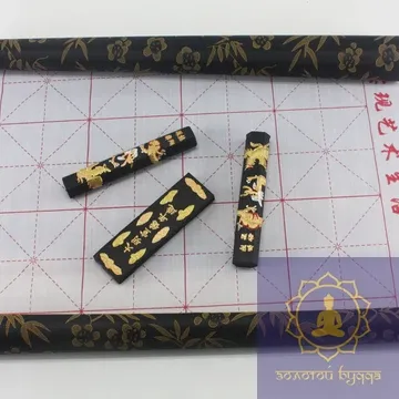 Бумага каллиграфическая (поглощает чернила)